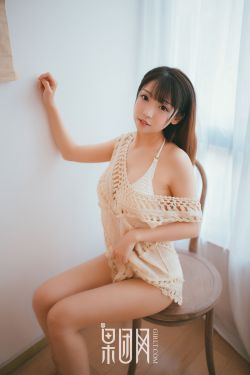 史上最淫婚礼1